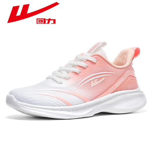 回力跑步鞋男鞋春季透气2026新款百搭学生网面鞋子男款软底运动鞋WXY(ZA)-2873 商品图5