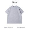 SDSA男装2026新款高贵轻奢韩系极简风纯色圆领短袖T恤宽松百搭潮 商品缩略图0