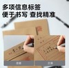 得力牛皮纸袋1*10 商品缩略图1