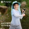 moodytiger男童T恤防晒速干吸湿透气假两件圆领上衣52110116 商品缩略图3