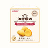 江中猴姑酥性饼干1080克/45包/盒 保质期到2026年11月 商品缩略图1