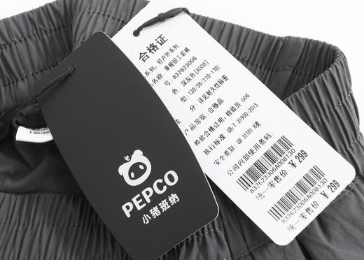 415-童梭织工装裤 商品图9