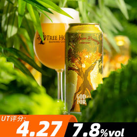 树屋 森林之神 473ml