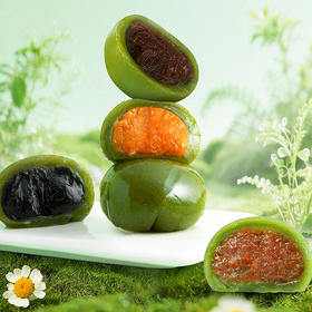 【雅觅】 唐宫茶宴·混合青团480g