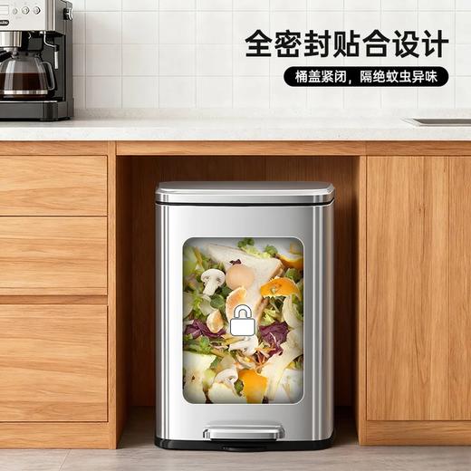 积分免费兑：皓冠不锈钢脚踏垃圾桶家用客厅厨房垃圾桶 钛黑色 - 15L （适合客厅/厨房） 商品图5
