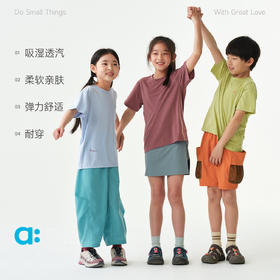 allblu幼岚植物速干亲子短袖T恤，透气不闷，亲肤舒适