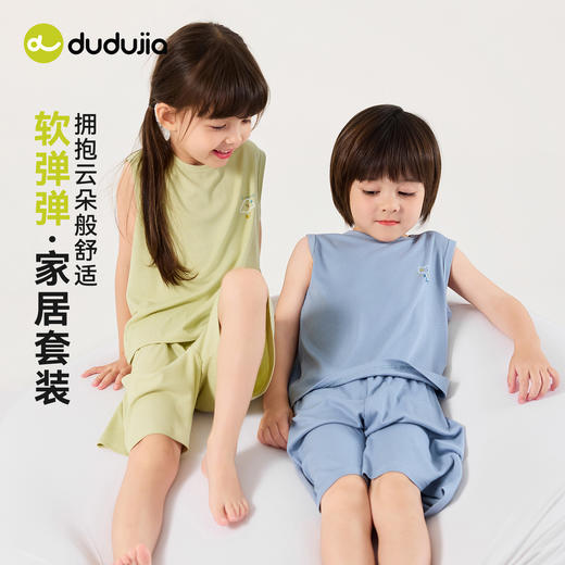 嘟嘟家儿童睡衣套装夏季男童纯棉家居服夏装宝宝空调服女童衣服潮F6BJJ024 商品图1