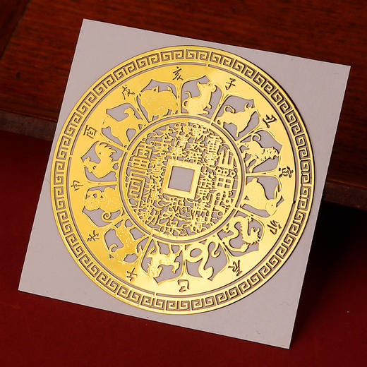 十二生肖手机贴 商品图1