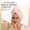 PANVIN速干科技干发帽，冬天用5分钟速干，夏天用透气不闷热，无需热吹风 商品缩略图0