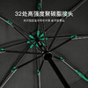 【FULTON大号男士自动折叠伞】重量:约545g撑开伞幅:约120cm折叠伞长:约37cm 款式:折叠自动伞伞骨:8骨【英国皇室指定供应商】 商品缩略图3
