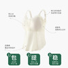 2026年新款免穿文胸桑蚕丝蕾丝美背大码吊带背心 -W2607# 商品缩略图0