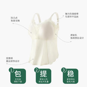 2026年新款免穿文胸桑蚕丝蕾丝美背大码吊带背心 -W2607#