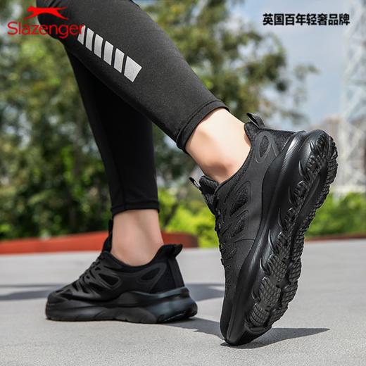 史莱辛格Slazenger 轻奢运动跑鞋 英国百年品牌 男女同款 晨跑通勤舒适柔软 S68 商品图2