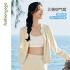 凡圣瑜伽休闲气质空气层外套 F16802 商品缩略图0