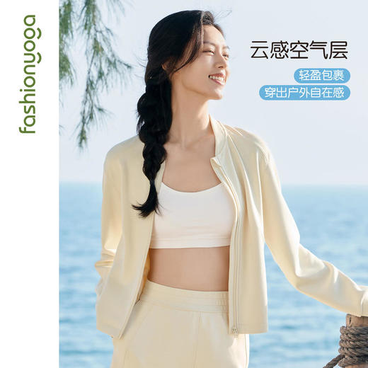 凡圣瑜伽休闲气质空气层外套 F16802 商品图0