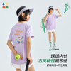 【原创插画棉T】森林棠26夏款云感棉男女童圆领印花短袖T恤40262080 商品缩略图3