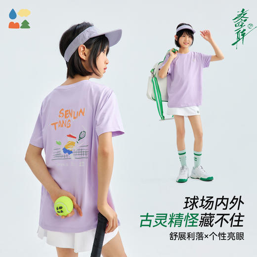 【原创插画棉T】森林棠26夏款云感棉男女童圆领印花短袖T恤40262080 商品图3