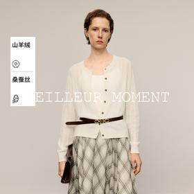 【商场同款】麦檬春秋羊绒开衫5G9132971