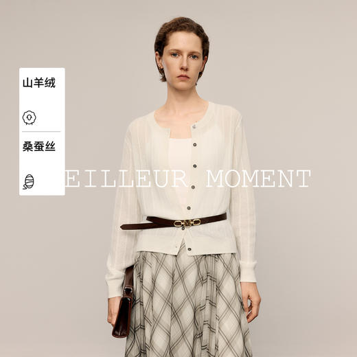 【商场同款】麦檬春秋羊绒开衫5G9132971 商品图0