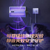 【家商两用广角灭蚊灯】芭菲灭蚊灯BF-M6 广角多方位诱杀 仿体温诱蚊 40颗紫光灯珠 200m²覆盖蚊蝇 高密镀锌网 锂电池续航 可壁挂/平放 商品缩略图6
