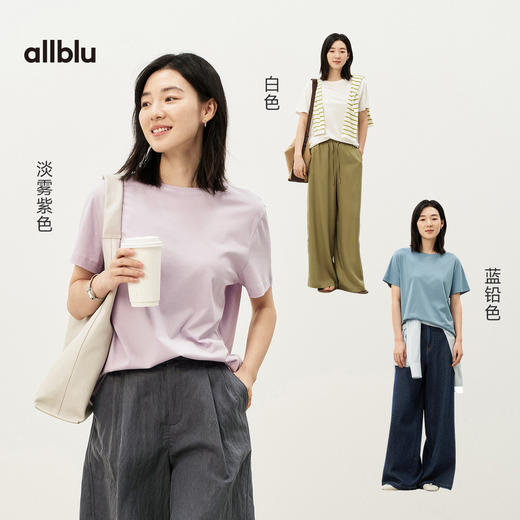 allblu缎棉经典女士短袖T恤，柔软亲肤，透气舒适 商品图3