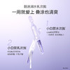 【重磅新品】欧诗漫小白管水乳次抛套组美白舒缓敏感肌护肤产品 商品缩略图4