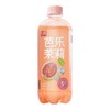 茶小开芭乐气泡果汁茶500ml 商品缩略图3