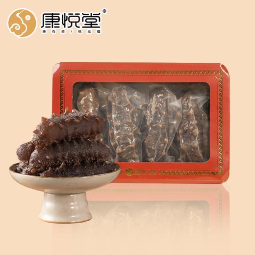 【康悦堂·大连即食辽刺参】九灵豪参 口感劲道  弹牙 肉厚 九龄野生参 商品图1