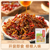 【自营】冷吃鸭丝180g 商品缩略图0