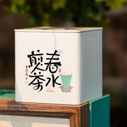 27元一套 / 一箱24套 且吃茶 【双罐 浅兰色】 商品图8