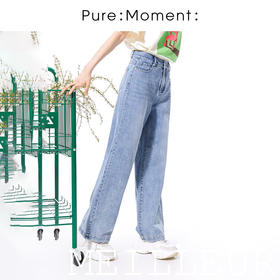 【商场同款】麦檬夏裤子4E5151361