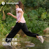 moodytiger儿童防蚊裤夏季休闲运动薄款速干长裤62511307 商品缩略图3