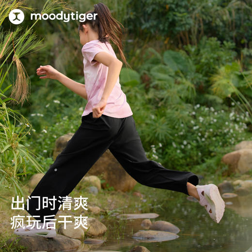 moodytiger儿童防蚊裤夏季休闲运动薄款速干长裤62511307 商品图3