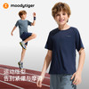 moodytiger男童运动短袖T恤户外透气圆领简约62110115 商品缩略图4