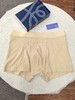 【95%天然彩棉 + 5% 氨纶】樱姿娜・蚝润彩棉男士内裤 商品缩略图7