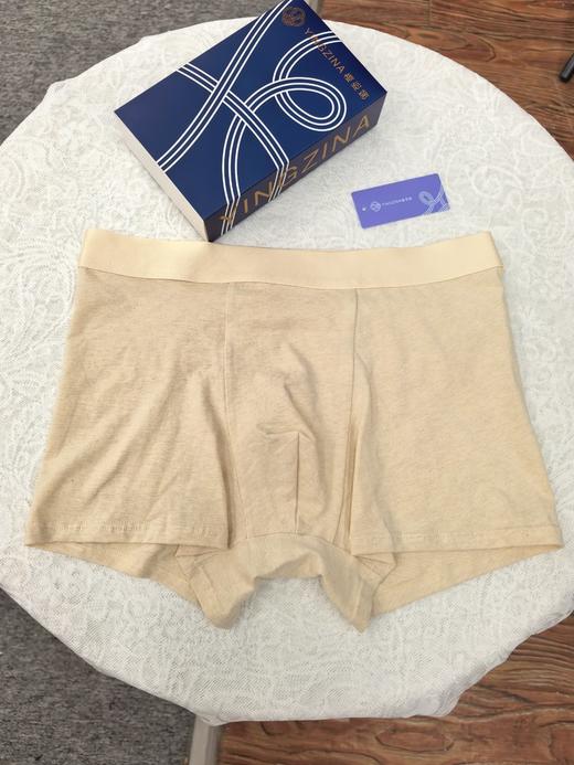 【95%天然彩棉 + 5% 氨纶】樱姿娜・蚝润彩棉男士内裤 商品图7