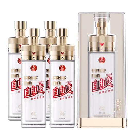 【嫡系新品】五粮液 自由度 浓香型白酒 38-69度 750ml*4瓶整箱 商品图2