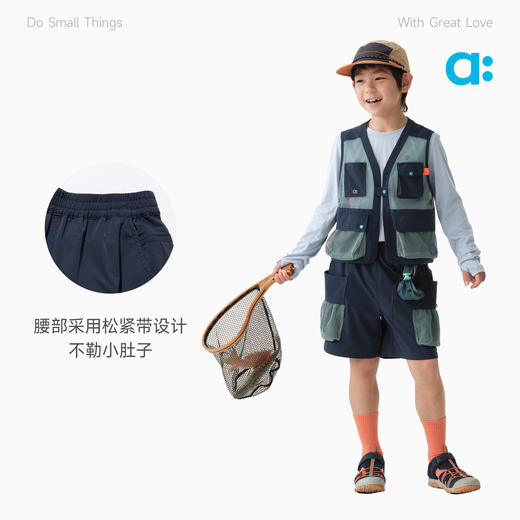 allblu幼岚漏沙口袋网眼儿童短裤，柔软舒适，挺括有型 商品图4