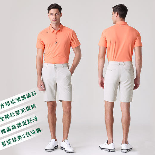 AW乐为正品高尔夫夏薄男士长裤冰感透气弹力裤子休闲商务男裤参与买三件发四件活动 商品图2