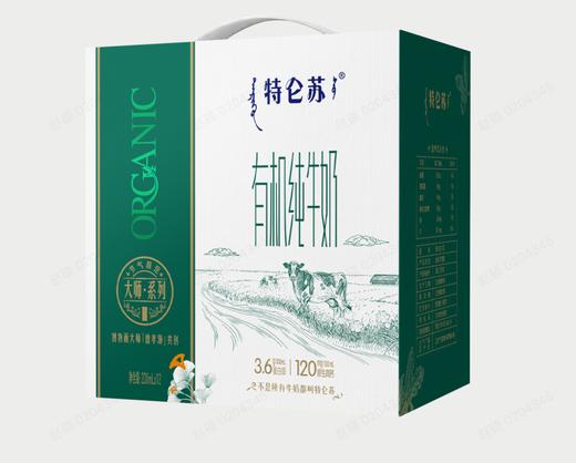 特仑苏有机纯牛奶全脂灭菌乳利乐苗条装200mlx12包（大师限定） 商品图0