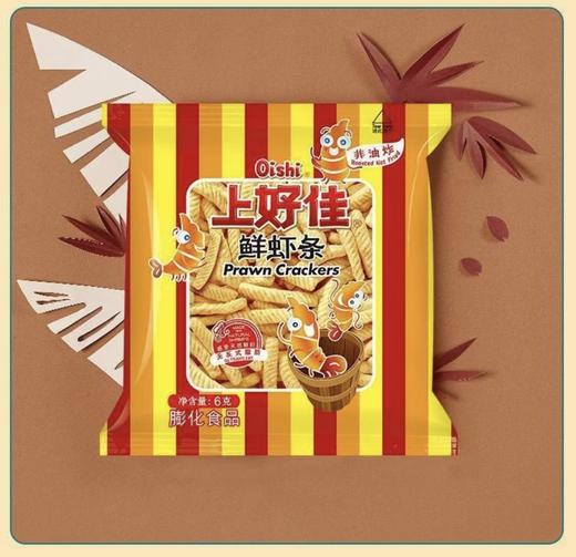 上海佳田园薯片 商品图2