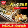 【餐饮装】关东煮调味料 商品缩略图0