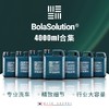 【运费到付】BOLA SOLUTION 4L加仑装合集 商品缩略图0