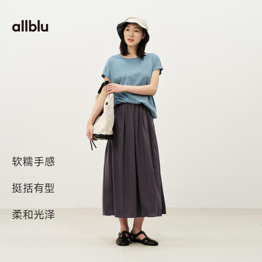 allblu桉树女士垂软半身裙，挺括有型，亲肤舒适 商品图2