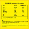 湾仔码头玉米蔬菜猪肉水饺1800g90只 早餐夜宵生鲜速食速冻饺子 商品缩略图4