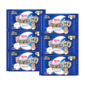 6QSC6908(包装)七度空间少女超薄纯棉420mm8片*6包共48片（组套）