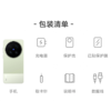 vivo X300 Ultra 商品缩略图5