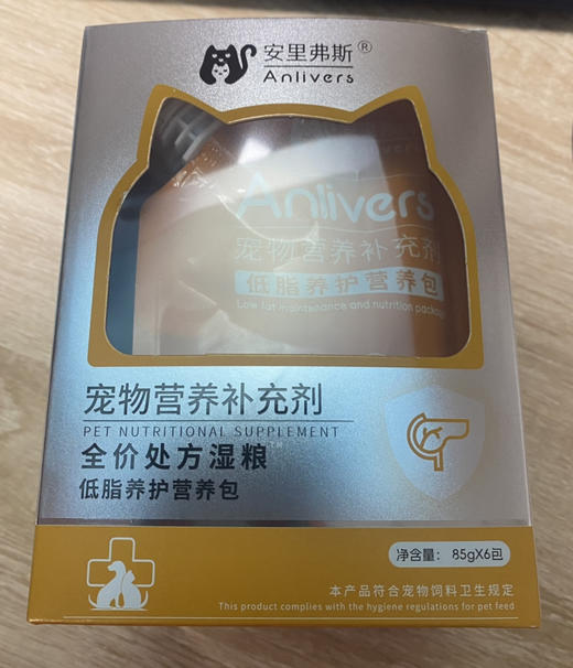 安里弗斯 低脂养护营养包85g*6袋/盒，2028年2月27号到期。鲁饲预 （2021）15297，肥胖、胰腺护理、需控制脂肪摄入的犬猫 商品图1