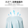 凉感冰丝轻量防晒衣女夏季户外轻薄防晒外套透气防紫外线防晒服男 商品缩略图1