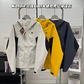 F0331145春季新品户外冲锋衣夹克情侣款拼接透气连帽外套